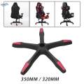 Office Chair Base Reinforced Swivel Chair Base for Meeting Room Chair Parts 35. 