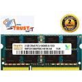 DDR3 2GB Laptop Ram Memory 1333Mhz 1 years warranty (Mixed Brand). 