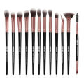 Maange Eye Brush Set -12 Pcs (Black Colour). 