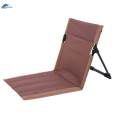 Camping Lounge Chair Picnic Back Rest Chair Foldable Iron Pipe Sturdy.