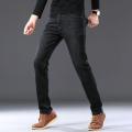 New Stylish Denim Jeans Pant For Men - Kurti.