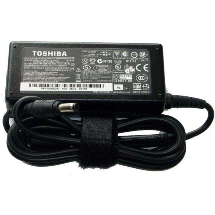Toshiba 19V 3.42A 65W - Laptop Adapter, Charger - Black