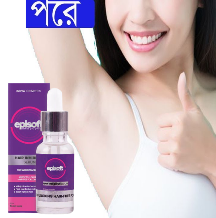 Inova%20Episoft%20Hair%20Removal%20Inhibitor%20Serum%20-%2030ml%20(Dhaka%20Shopping%20Zone)%20-%20Image%202