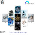 Home Decoration Arabic Calligraphy Wallboard Decoration home decoration item 9 pcs pvc board wall poster wall decor photo on wall canvas art decor for home easy set up with bothside tape. 