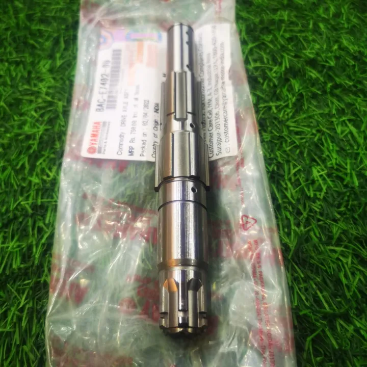 Sprocket%20Shaft/Drive%20Shaft%20Yamaha-FZ%20V2%20-%20Image%203