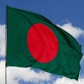 Bangladesh National Flag 3 Feet by 2 Feet - Display Your Patriotism - Easy To Use and Clean - A Unique Choice For National Pride. 