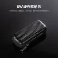 ORICO M2PH01 M.2 Hard Disk Case EVA Portable HDD Storage Protection Bag for External M.2 Hard Drive Earphone Data Line HDD Case Black. 
