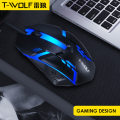 Mouse With 7 Color Lighting Twolf V1 Rgb Mouse Gaming Mouse - Experience Gaming In Color With Rgb Mouse.
