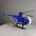 Small Diecast Alloy Helicopter Airplane Toy Birthday Gift Kids Toys Holiday Present Party Favor Desktop Decor for Boys and Girls Plane Model.