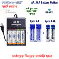 Doublepow UK83 Battery Charger Combo including 2 Unit Doublepow AA Size and 2 Unit Doublepow AAA Size Rechargeable Battery Pack. 