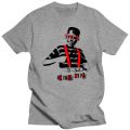 Steve Urkel T-Shirt To Match Retro Jordans 3 Katrina NRG Tinker 11 4 5 6 13.
