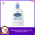 Cetaphil Gentle Skin Cleanser Face & Body 500ml CANADA. 