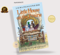 Little House on the Prairie by Laura Ingalls Wilder (Premium - Paperback). 