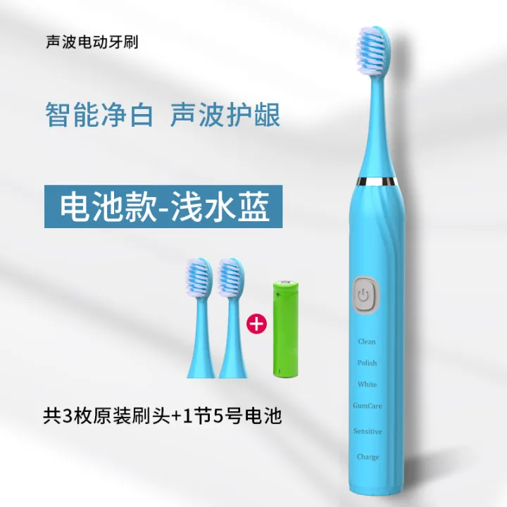 Adult%20electric%20toothbrush%20icing%20on%20the%20cake%20toothbrush%20-1pcs%20-%20Image%202