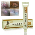 〽️ DICTAMNI Huatuo Hemorrhoids Cream – 20g | Soothing Relief for Piles, Itching & Swelling | Sold & Supplied by Muin Distribution. 