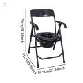 Commode Chair ,Potty Chair ,Multipurpose, Lightweight Folding Portable Toilet Seat, Disabled Toilet.