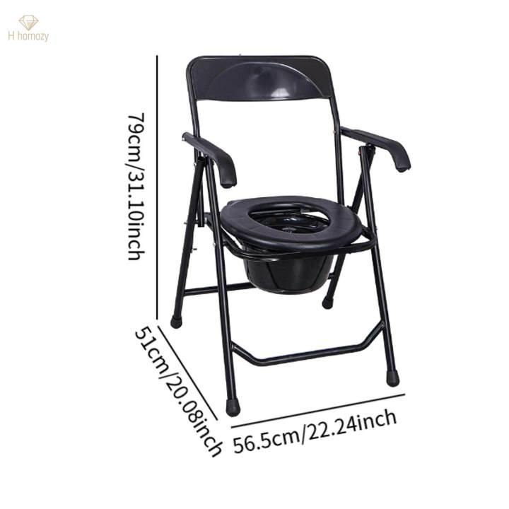 Commode%20Chair%20,Potty%20Chair%20,Multipurpose,%20Lightweight%20Folding%20Portable%20Toilet%20Seat,%20Disabled%20Toilet%20-%20Image%207