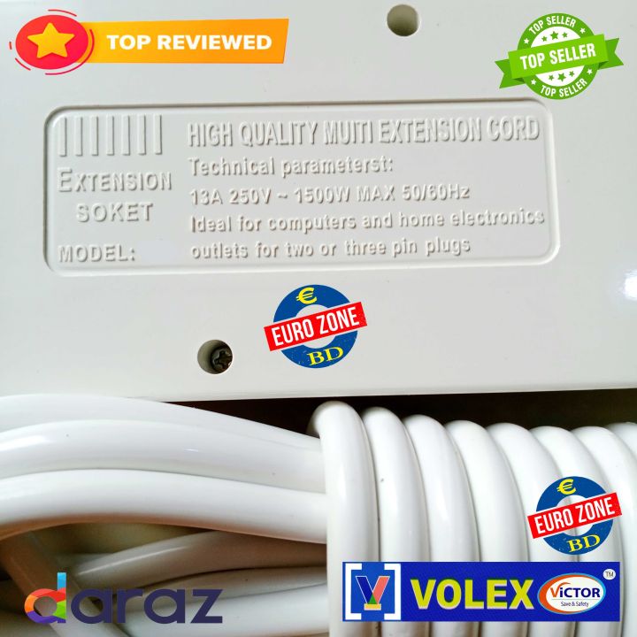 16%20Feet=5M=%20MultiPlug%20=%20V-909%20(909)%20-%20Multi%20Plug%20-%20Multi%20Plug%20-%20Image%205