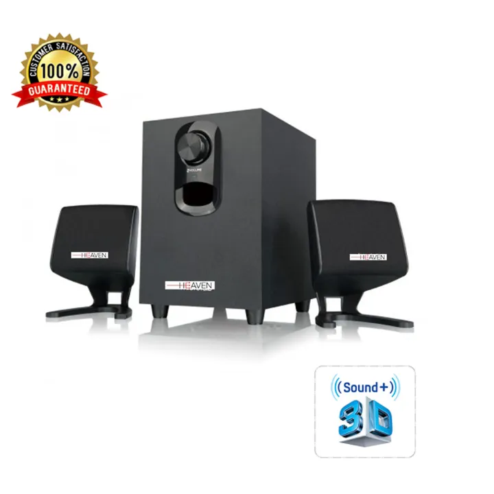 Digital%203D%20Sound%20X-Lab%20M-208%202.1%20Multimedia%20Speakers%20-%20Image%202