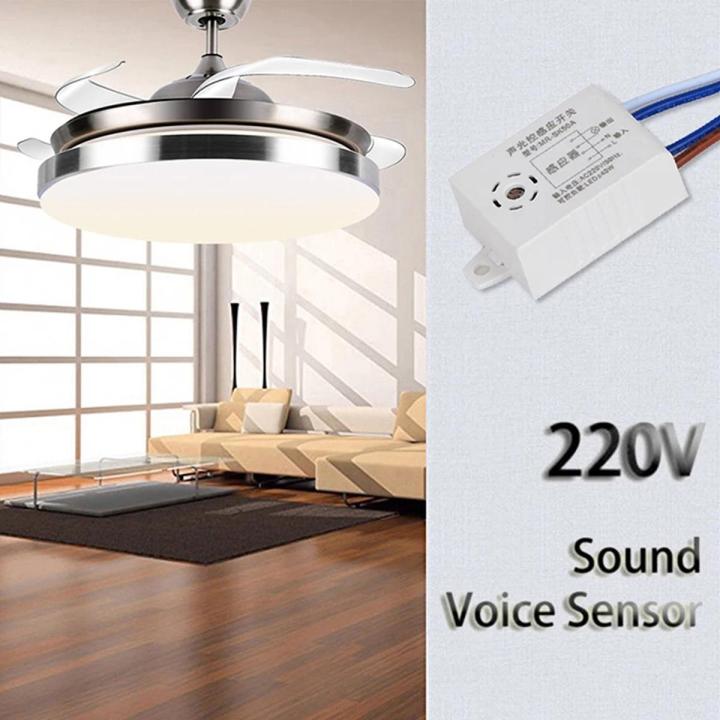 220V Voice Sensor Switch Indoor Intelligent Auto On Off Lights Switch Detector