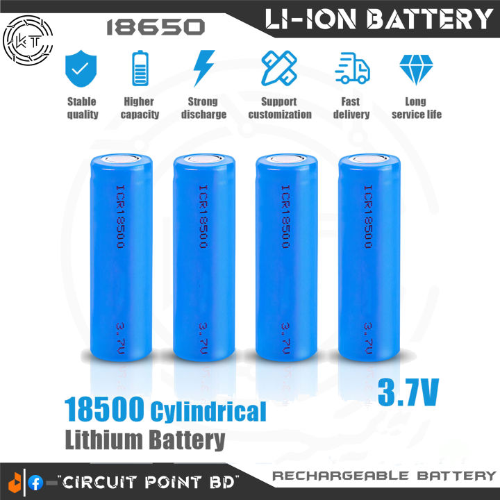 2Pcs - 18650 Rechargeable Lithium /Li-ion Battery 3.7V (High qualities) For Power Bank Power Pack, LED Torch, Robotics, Toys, Arduino or any DIY Electronics Project .