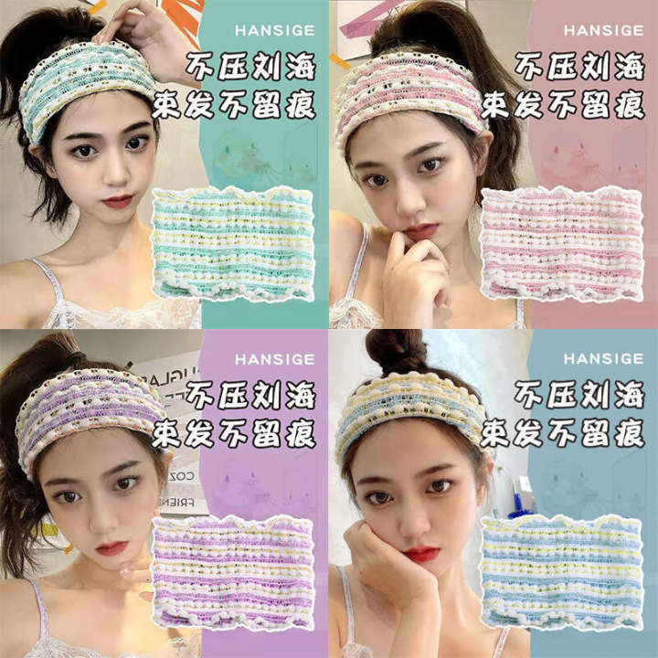 Wearable Korean style with wide edges elastic headbands women in all seasons, simple facial wash headbands, and hair accessories for external wear