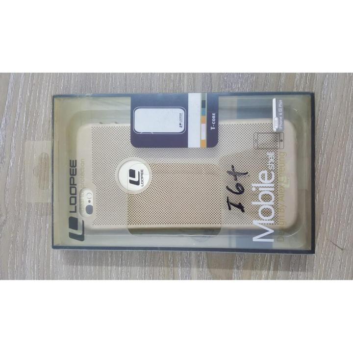 Loopee Phone Case For iphone6 Plus Off White Color