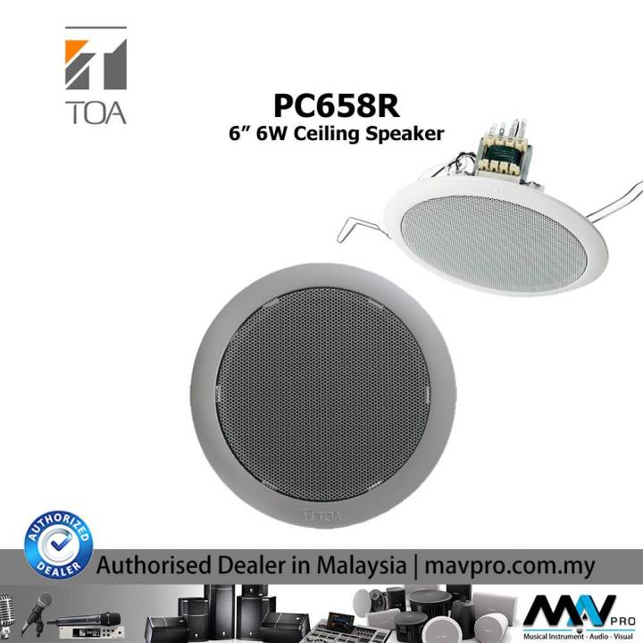 TOA%20PC-658R%20Flash%20Mount%20Celing%20Speaker%20(6%20Watt)%20-%20Image%202
