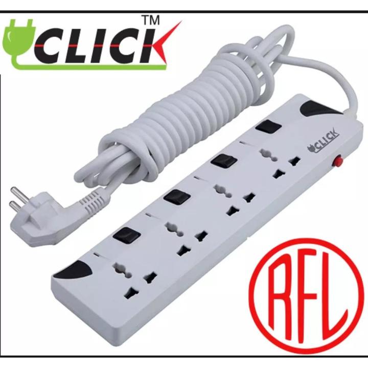 Click Safe Multi Plug 3 Pin multiplug Socket 4 Port, 3 Meter Cable, 2 pin Plug  4SKT 2P 5Y power extension cord