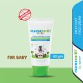 Mamaearth Milky Soft Natural Baby Face Cream for Babies, For All Skin Types 60gm. 