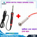 Soldering iron 60 Watt- Black with indicator COMBO (iron+Coil).