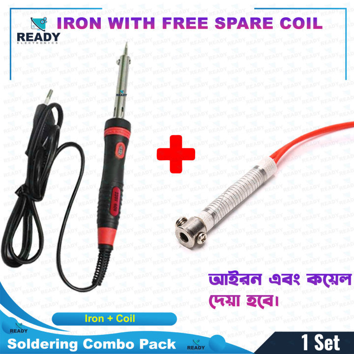 Soldering%20iron%2060%20Watt-%20Black%20with%20indicator%20COMBO%20(iron+Coil)%20-%20Image%202