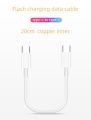 X3 60W Type C to Type C Fast Charging 25CM Short Data Cable Silicone 60Watt 25 CM Short PD Cable White.