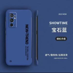 Bilashmart 【Expert Recommended】 Case For OnePlus 9RT 5G back cover Borderless Hard Phone Case Trendy Fashion All Inclusive Pc Hard Case Back Cover Simple Frosted Phone Case