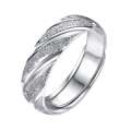 Stylish Twill Sparkling Sand Meteor Shower Men's Trendy Opening Mobius Hip Hop Ring. 