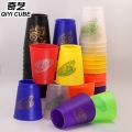 Qiyi Cube Flash Stacking Cups Mini Size For Children Professional Educational Hand Speed Toys Game Wisdom Reduce Logic Puzzles. 