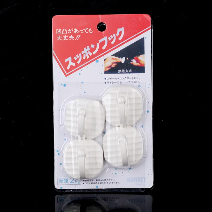 Japanese%20Komeki.46.%20Oval%20Hot%20Melt%20Hook%20Rough%20Wall%20Surface%20Specific%20Fire%20Sticky%20Hook%20Large%20Size.%202%20Pack%20-%20Image%206