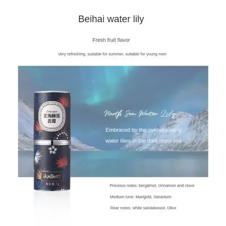Solid%20Perfume%20Balm%20Long%20Lasting%20Eau%20De%20Parfum%20Niche%20Portable%20Solid%20Perfume%20Deodorant%20Fragrance%20Beauty%20Makeup%20-%20Image%207