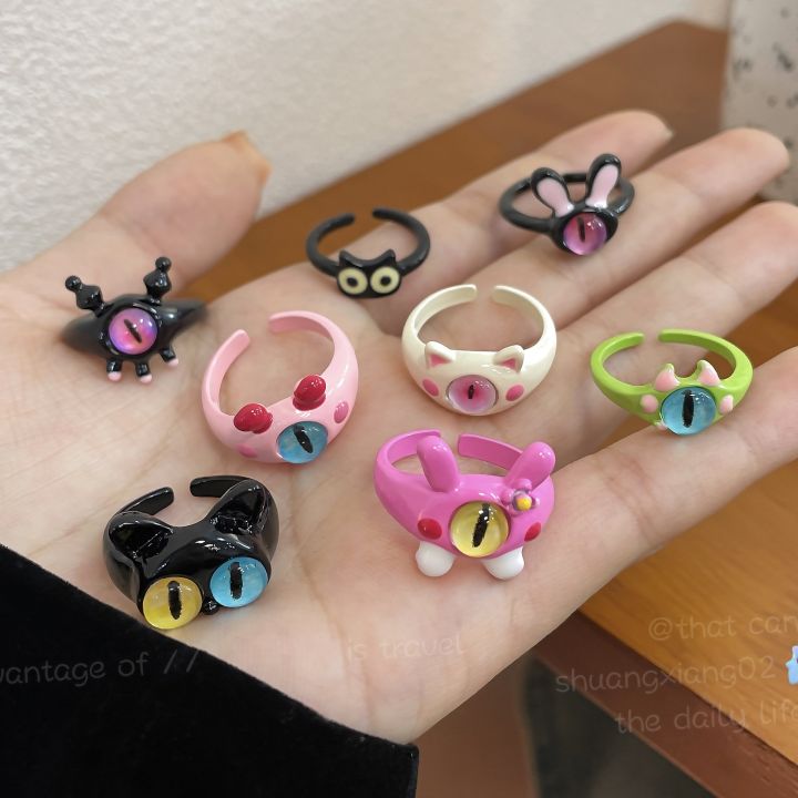 Cartoon childlike cute one-eyed little monster ring, sweet and cool, big-eyed boy, funny index finger ring, women's new ring