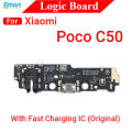 Charging Logic Board For Xiaomi Poco C31 C40 C50 C51 C55 Charging Port USB Plug PCB Dock Connector Spare parts. 