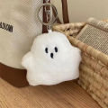Funny White Ghost Keychain School Bag Pendant Doll Cute Plush Bag Hanging Accessories Creative Doll Keychain Children's Gift. 