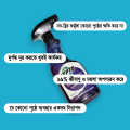 Zepto Multi Surface Cleaner 500ml. 