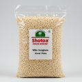 Fresh Sorghum Seed Jowar Dana Grain 1 Kg. 