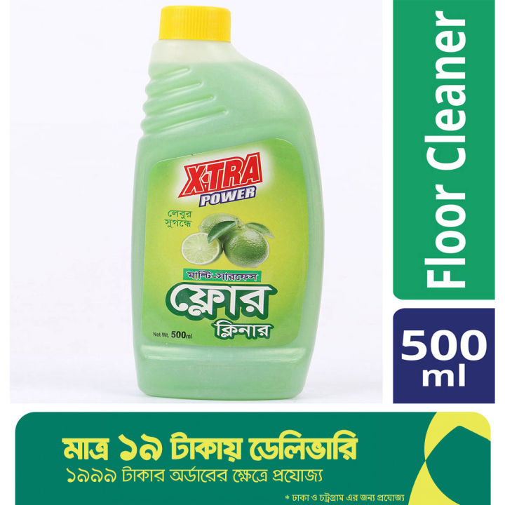 Floor Cleaner Extra Power Lemon Scented Multi Surface Cleaner-500 ml