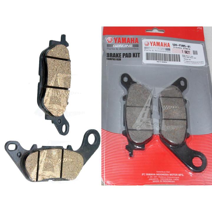 Front brake pads Yamaha R15 V3 V2 Daraz .bd