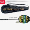 Yonex Carbonex 15-21-25 Or 50 Single Racket - Choose Your Preferred Model For Customized Performance.