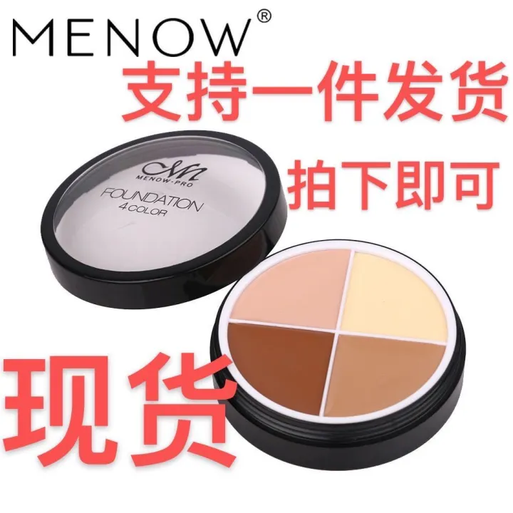 Xiaohongshu%20Douyin%20MENOW%20C14002%20Foundation%20Cream%20Quad%20Color%20Concealer%20Tunable%20Makeup%20-%20Image%202