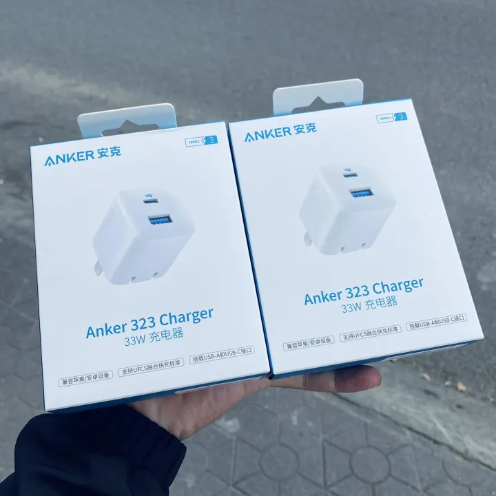Anker%2033W%20Dual%20Port%20Foldable%20Wall%20Charger%20(A323)%20-%20Image%209
