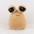 22cm Pou Plush New My Pet Alien Pou Plush Toy Kawaii Alien Stuffed Plush Doll Game Plush Animal Pou Doll for Kids Birthday Gift. 