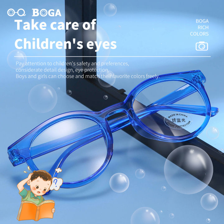 OQ BOGA Colors Unisex Anti Blue Light Anti Radiation Kids